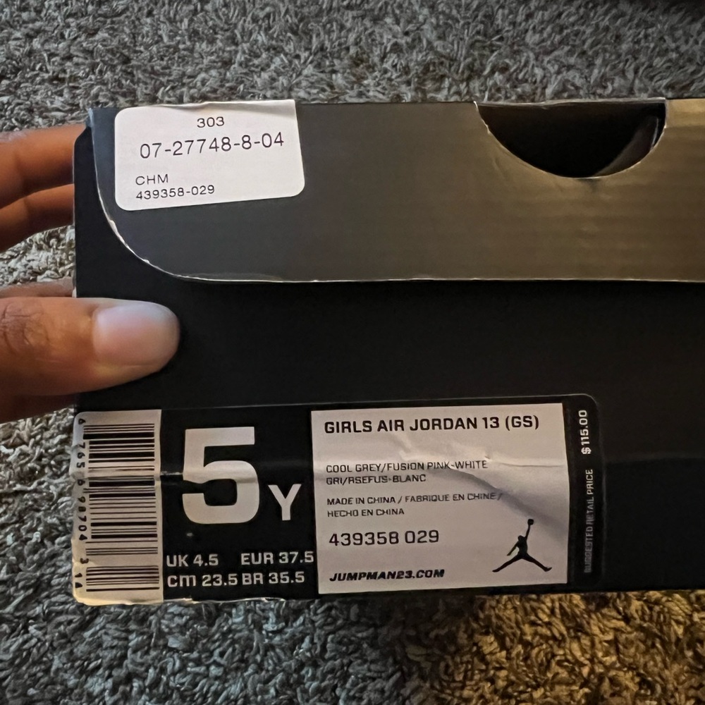 Retro Jordan 13 - Picture 5 of 5